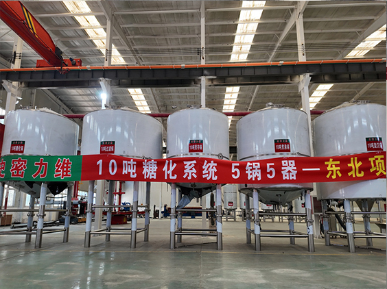景德镇精酿啤酒设备厂—5吨五锅五器糖化系统—四川项目